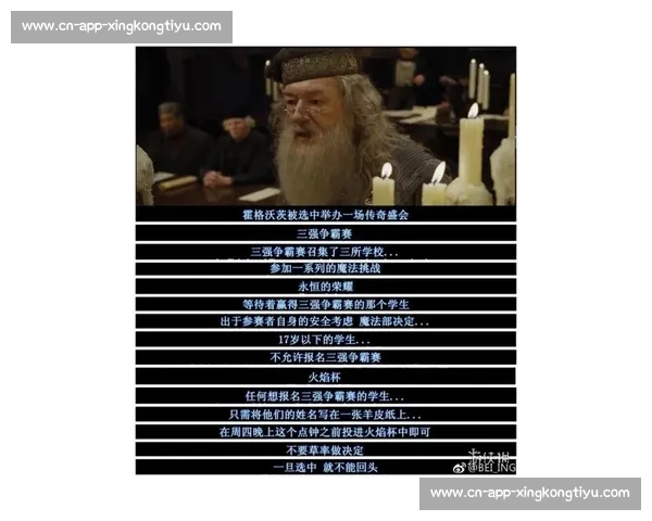 哈利伯顿：背水一战经验铸就 G6 必胜信念