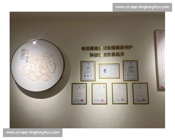 咋样！这体格子：当代健康审美下的科学塑形指南