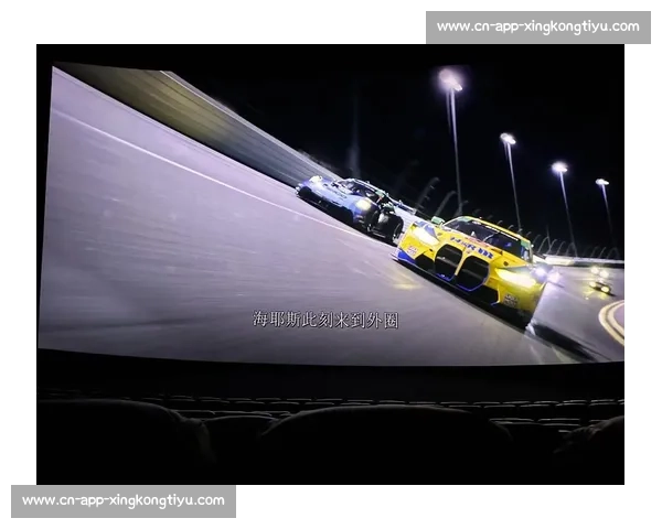 阿布扎比燃爆银幕！F1：狂飙飞车地区首映群星云集