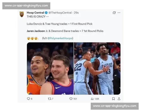 灰熊魔术惊天交易！贝恩换波普 + 科尔 - 安东尼 + 4 首轮 1 互换权