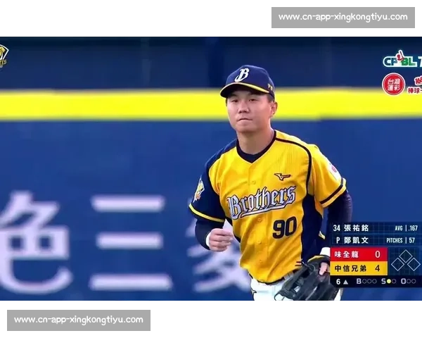 棒球的心跳：27 出局前，奇迹永不缺席