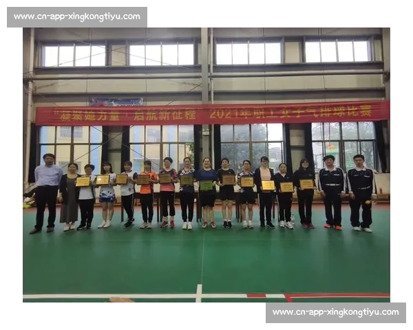 敦化市疾控中心职工排球赛圆满落幕：活力跃动展风采，凝聚疾控新力量