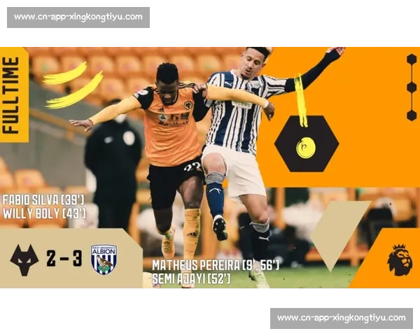 徐诗霖同胞德比两连败 复出之路再陷困境