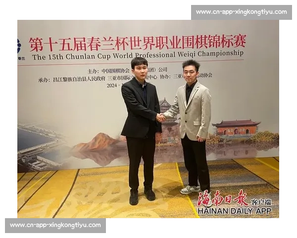 春兰杯终局：杨楷文首夺世界冠军 2-1 逆转朴廷桓破韩国垄断