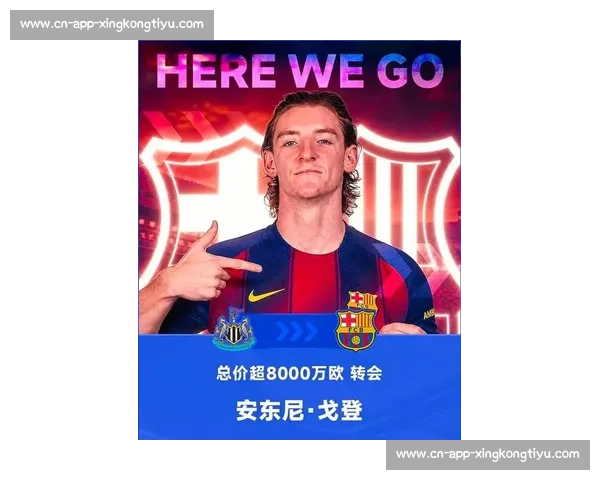 罗马诺：拜仁本周将提新报价追尼科 - 威廉斯，球员未拒绝但仍首选巴萨