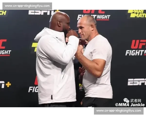 UFC 减重过程揭秘：选手如何安全通过称重_20260605213725