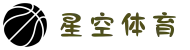 星空体育官网-手机app下载|XINGKONG SPORTS